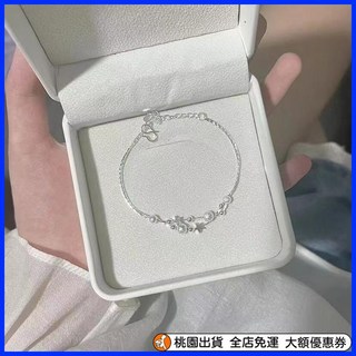 限時下殺 香港正品純銀手鏈女 9999足銀星球手鏈 細款生日送女生禮 純銀手鍊 純銀手鏈 銀手鍊 銀手鏈 銀飾