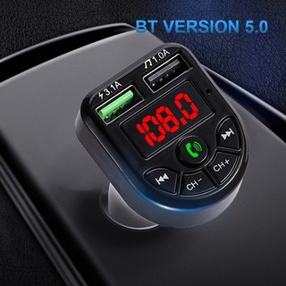 무선 MP3 오디오 음악 스테레오 어댑터 블루투스 호환 차량용 음악 플레이어 U 디스크 지원 핸즈프리 자동, 01 빠른