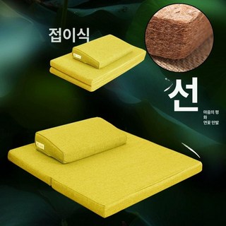 108배 절방석 명상 참배 다도 접이식 기도 불교 좌선