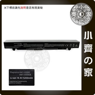 ASUS 華碩 X550 X550C X550CA X550CC筆電電池 X55LM2H X550 8cell 小齊的家, 1個, 1