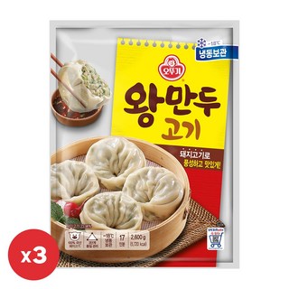 오뚜기 왕만두 2600g 3개, 2.6kg