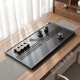 烏金石茶盤家用辦公簡約桌面款嵌入式茶盤帶排水茶托盤小型瀝水茶, 1個, 方窗花-40*37CM【破損包賠】:如圖