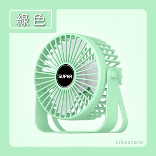 USB桌上雙葉靜音風扇 C款 (內無電池) 夏日必備好物 USB供電式 風力強勁 桌面風扇 小風扇 循環扇, 綠