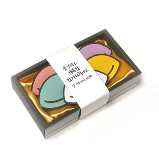 토퍼플래닛 추석토퍼 송편토퍼 오색송편 용돈이벤트, 1세트, 풍성하고 행복한 한가위 되세요