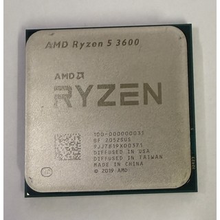 AMD Ryzen 5 3600, 100-000000031
