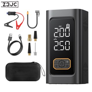 Z3JC 汽車搭電充氣一體機應急啓動電源車載充氣泵便攜式無線備用電, 埠威N1一體機 6000毫安【智能夾+EVA包】:如圖, 1個
