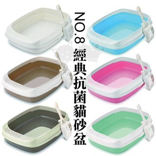 CATIDEA 貓砂盆 NO.8，加大空間，半封閉防濺砂，簡約時尚，耐用易清潔，底部防滑設計, 桃, 1個