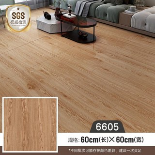 地板貼 地貼 防滑耐磨自黏地板革 巧拼裝飾貼 防水仿瓷磚紋路 居家翻新, 6605 一片裝 60X60 木紋標準款