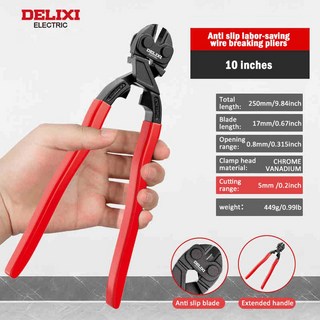 ELECTRIC 8/10인치 볼트 커터 CR-V 단조 블레이드 고무 손잡이가 있는 절단 손 도구 체인 와이어 리벳 절단용, DHGDDXQ10