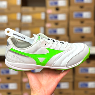 미즈노 모렐리아 살라 프로 AS TF 풋살화 터프화 미니주걱