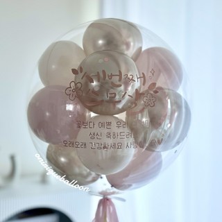 [완제품]레터링풍선 헬륨 스텐드 백일 첫돌 환갑 칠순 팔순 생일풍선 24인치, 샴페인로즈, 스탠드형