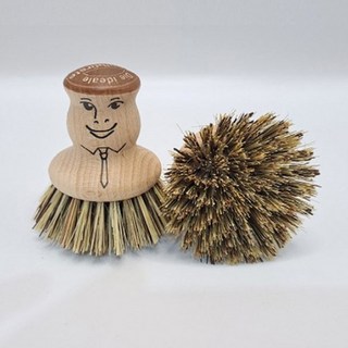 독일 켈러 주방 브러쉬 스마일 냄비 세척솔 키친솔, 2개