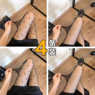 洛麗塔jk黑絲愛心性感黑色絲襪薄款春夏季純欲風波點網連褲襪女Doly