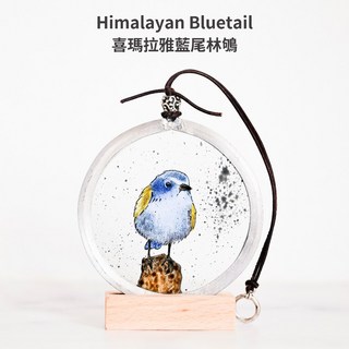 【Bluetail藍尾林鴝】西班牙藝術彩繪玻璃工藝品 捉光擺飾 窗戶掛飾 捕夢者 鑲嵌玻璃賞鳥 情人節禮物 北歐房間擺飾