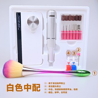 充電便攜蓄電磨甲機 強勁35000轉 美甲打磨機 卸甲去死皮 拋光美甲工具 美甲店打磨筆 可調節轉速 美甲套裝, 1個, 白色 中配