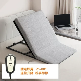 자동 침대 리프트 보조 장치 노인을 위한 전기 매트리스 엘리베이터 조정 가능한 등받이 지지대 라이저 이, 03 75 short