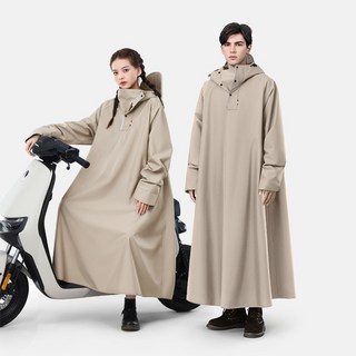 정싱 전동차 레인코트 성인 오토바이 레인코트 폭우방지 우비구