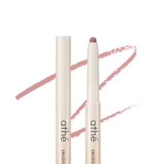 아떼 스머징 립 펜슬