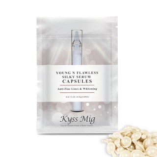Kyss Mig 神救援 零瑕疵青春膠囊 (淨白撫紋), 1個