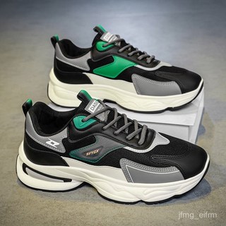 男士休閒鞋 男士運動鞋 2025夏季透氣百搭防臭耐磨網面運動休閒風厚底老爹鞋