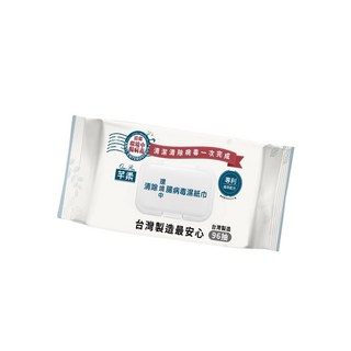 芊柔plus 抗菌腸病毒濕紙巾 (80抽/15抽) - 可清潔白色念珠菌、私密處清潔, 96抽(加蓋) 超商限7包不能加其他商品, 1個, 96張, 0.1g