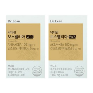 네추럴웨이 닥터린 보스웰리아 1000mg, 닥터린 보스웰리아 1000mg x 30정, 30정, 2개