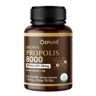 오즈퓨어 호주 브라운 프로폴리스 8000, 1개, 30정