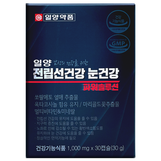 일양약품 전립선건강 눈건강 파워 솔루션 1개월분(1000mg X 30캡슐), 6세트, 30회분