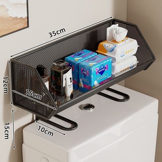 2026新品 置物架 馬桶上方收納櫃 浴室廁所多功能洗手檯分層架, 1個