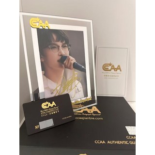 周深簽名照 附證書 官網可查 玻璃裱框, 9, 樣式