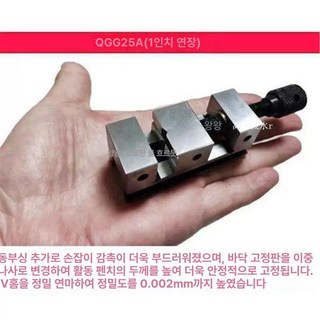 소형바이스 목공 테이블 벤치 클램프 펜치 정밀, 다중 에이전트 도매 상담 고객 서비스, 1개