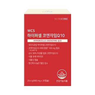뉴트리코어 하이퍼셀 코엔자임Q10 26.52g, 30정, 1개