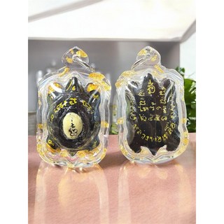 龍婆樂 招財龜擋降貝 強效招財避邪擺件/護身符, 黑