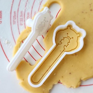 햄스터 달햄 둥햄 냠햄 빼빼로 쿠키틀 쿠키커터, 1개, 3. 냠햄