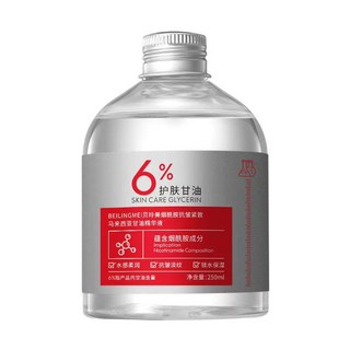 BEILINGMEI 貝玲美護膚甘油6%菸鹼醯胺精華液，保濕提亮淡化細紋緊緻肌膚，250ml, 1件, 250ml