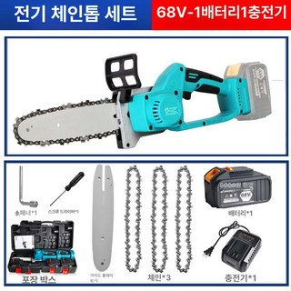 밸류툴 충전식 전기톱 12인치 21V 브러쉬리스, 1개, 8인치 68F A