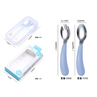 304不鏽鋼嬰兒訓練叉勺組含便攜盒，寶寶輔食餐具學習叉勺湯匙套裝, 1個, 藍色（含便攜盒）