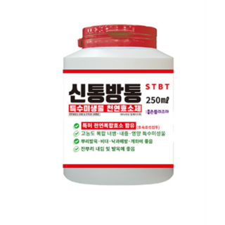 [대풍종묘농약] 신통방통 농법 특수 미생물 천연효소제 효소 비료 뿌리 영양제 작물생육, 300ml, 1개