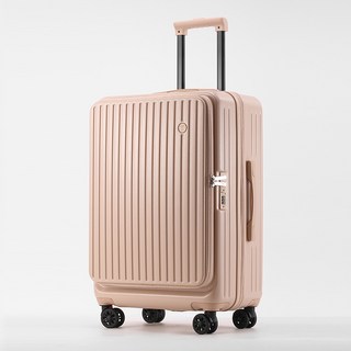 20吋可登機行李箱 前開靜音萬向輪小行李箱 防爆拉鏈可擴展旅行箱