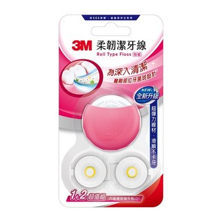 3M 柔韌潔牙線(微蠟)馬卡龍造型 隨機出貨 潔牙線 牙線, 1個