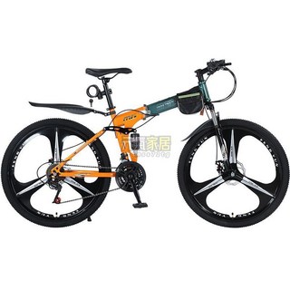 山地車自行車折疊自行車男女成人雙碟剎減震變速學生26寸單車, 1個, 摺疊新款-斷色褐蘭色-30刀輻條輪,21速26寸新款摺疊logo可觸摸