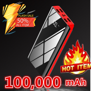 100000mAh 대용량 기본 급속 충전 보조 배터리 4USB, 검정