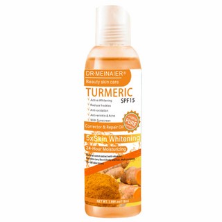 天然植物油護膚：橄欖油、荷荷芭油、酪梨油等多重滋潤配方，深層保濕，100ML, 1個, 薑油-118ml