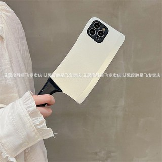 중식도 모양 폰케이스 아이폰 케이스 SNS 이색디자인