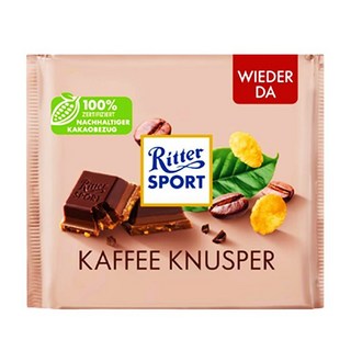 【喵喵台灣出貨】德國RitterSport瑞特斯波德夾心牛奶巧克力排塊休閑零食19味可選, 1個, 【特惠】玉米脆夾心咖啡牛奶巧克力