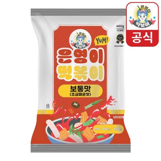 은영이떡볶이 떡볶이 밀키트 2인분, 1개, 460g