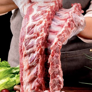 스위프트 수입산 돼지고기 돼지 등갈비 구이용 로인립 바베큐, 1kg, 1개