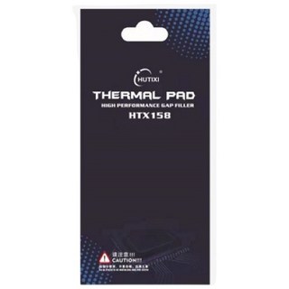 HUTIXI 高導熱係數導熱墊片 散熱貼 矽膠墊片 85*45*1mm，有效散熱，提升設備效能, HTX158, 灰色, 1個