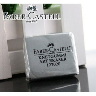 Faber-Castell 輝柏 127020 軟橡皮擦 素描專用 灰色軟橡皮, 1個