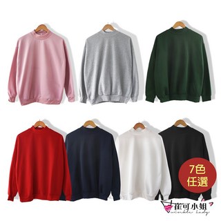 崔可小姐 加厚抓絨圓領寬鬆休閒大學T FK0001, 粉色(粉橘,2XL-66KG內